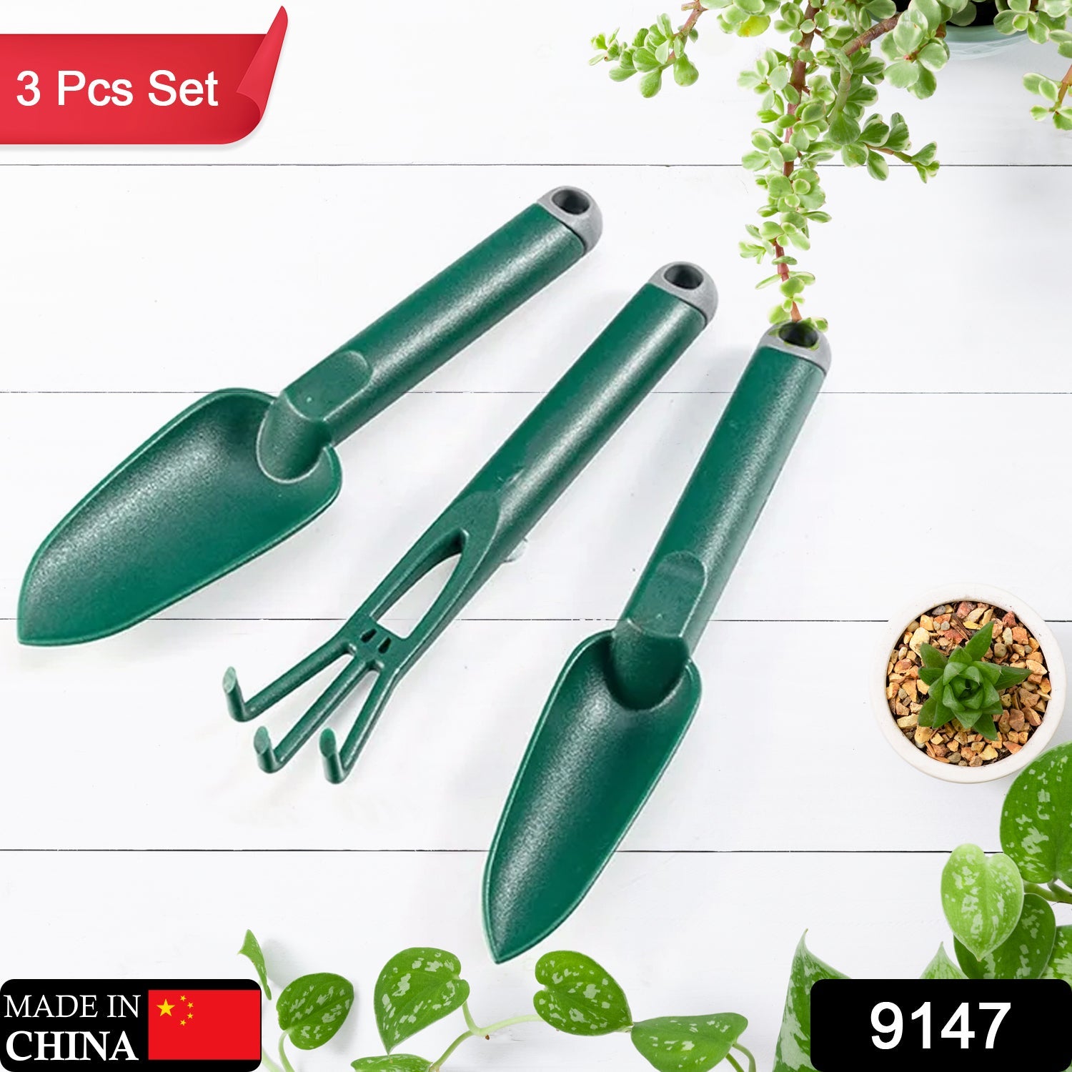 Small gardening hand trowel, heavy-duty tool for planting and potting. Small gardening hand trowel, heavy-duty tool for planting and potting.